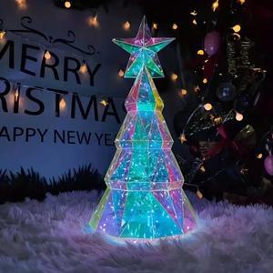 크리스마스트리 나무 오로라조명 소품 무드등 LED전구