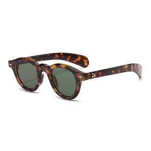 자외선 UV 차단 뿔테 선글라스 고급 힙한 호피 선글라스