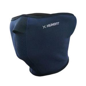 스포츠 방한마스크 자전거 오토바이 등산마스크 국산