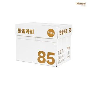 [한솔]제지  A4용지 복사용지 85g 1박스 2500매