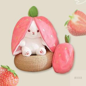 에이샤레 딸기토끼인형 애착인형 아기선물