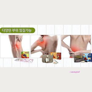 어깨통증 무릎 허리 황토찜질팩 온열찜질기 전기 매트 맥반석 돌 쑥 벨트 등 가정용 기계 목tuv211