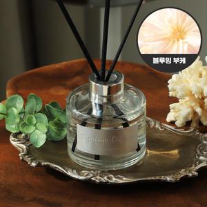 새로핸즈 취미키트 디퓨저만들기 KIT DIY 블루밍 부케 향