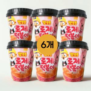 로제맛 뽀로로 컵 떡볶이 ?볶이 떡복이 115g 6개 컵볶이 아이들 간식