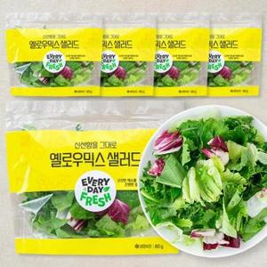 신선함이 그대로 엘로우믹스 샐러드, 80g, 5팩 one option