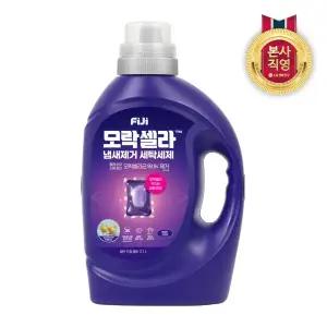 [엘지생활건강]피지 모락셀라 냄새제거 액체세제 일반드럼 겸용 코튼향 용기 2.1L