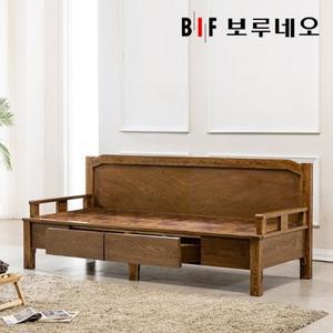 [보루네오] 사계절용 온돌 황토볼쇼파 YS316