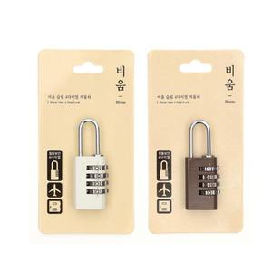 모닝글로리 슬림 4다이얼 자물쇠 (색상임의) ( 사물함 헬스장 좌물쇠