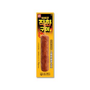 한성 바베큐 직화구이 핫바간식 70g x 15개