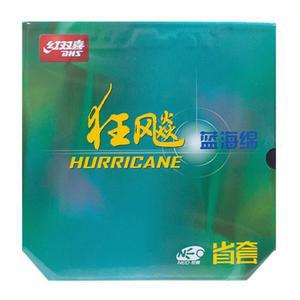 DHS(홍쌍희) 네오 허리케인3 성광 블루스펀지 / 중국 성대표 탁구러버