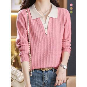 [키리앙]레인 카라넥 레이어드 니트_P351397424