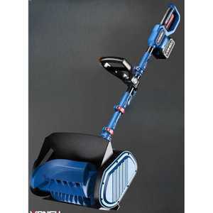 무선제설기 핸드형 도로 눈치우는기계 관공서 제설삽