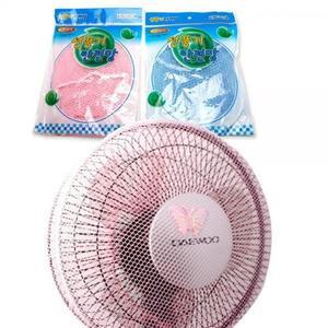 [BZJJL3JL_4B]선풍기 아기 커버 카바