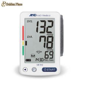 보령 AND 자동전자혈압계 UB-542 손목형 혈압측정기 가정용 휴대용 G