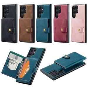 [유니커블]갤럭시 S25 S24 플러스 울트라 마그네틱 탈부착 카드 지갑 포켓 수납 슬림 TPU 범퍼 가죽 케이스