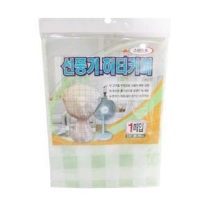 [KGPO2399_4B](set)선풍기 히터커버(스탠드형) 10개