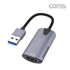 [JHP45269_51BK]USB 2.0 HDMI 캡쳐보드 UHD/캡처 카드