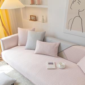 에어쿨 냉감 매쉬 소파패드 4인용 65x230cm 핑크