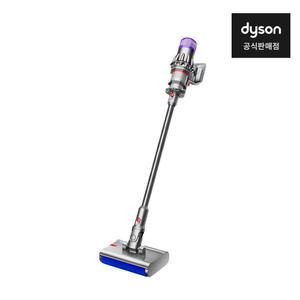 다이슨 디지털 슬림 서브마린