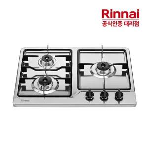 [전국설치] 린나이 3구 빌트인 가스레인지 가스쿡탑 RBR-S3603DIJ