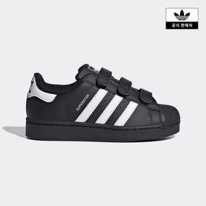 [아디다스키즈](광주신세계)[adidas kids] (170~210)슈퍼스타 II (JI3989)