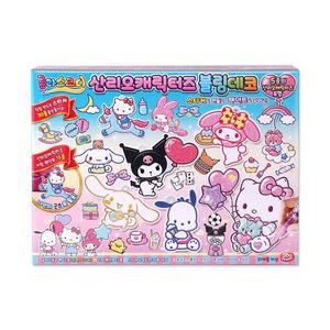 산리오 캐릭터즈 블링데코/ 글라스코디 DIY