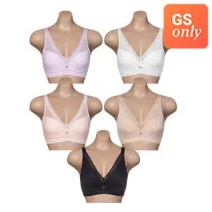 GS단독 [Wonderbra] 원더브라 볼륨업 원더핏 라이트에디션 브라 1종 택1 WB164_SELECTBR1