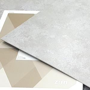 LG하우시스 데코타일 3T사각비점착 WBDTB3061A16 실내인테리어 주방타일데코및보수 바닥타일