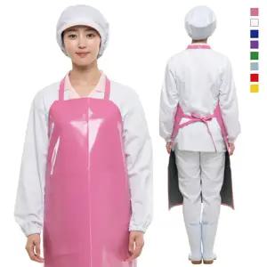 방수앞치마(홀터넥형)국산/식당/업소용/급식실/작업