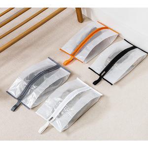 마벨인홈 여행용 신발 파우치 4개