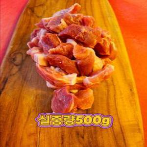 국내산 암돼지/ 김치찌개용고기/ 생고기급냉작업 /뒷다리살찌개/다이어트살코기/500g 진공포장/