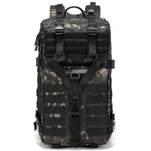 해외여행용 방수 확장형 대용량 백팩 B21156 옆가방