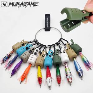 무라사메 에기훅캡 스텐링(10cm)/카라비너/선상 난간 고정 걸이/에기바늘 보호캡