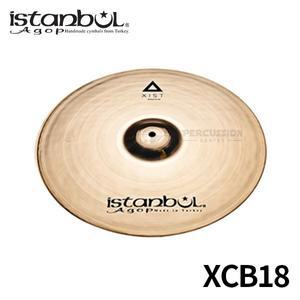이스탄불 아곱 익시스트 브릴리언트 크래시 심벌 18인치 XCB18 Istanbul Agop Xist Brilliant Crash Cymbal