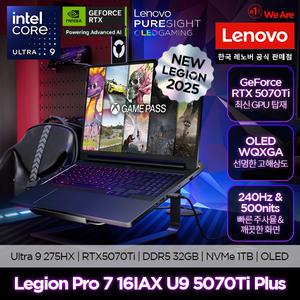 [레노버]Lenovo Legion Pro 7 16IAX10 U9 5070Ti Plus/게이밍노트북/SSD 1TB 무.상.U.P