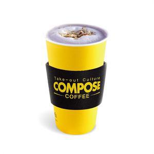 컴포즈커피 고구마라떼(Hot)(TAKE-OUT)