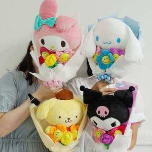 귀여운 꽃다발 인형 산리오 8종wxy748