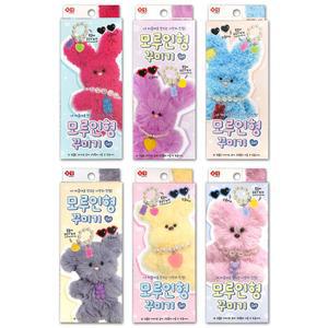 [이지커머스]모루인형 꾸미기 DIY 세트(6개) 모루인형만들기 모루철사 인형만들기 인형꾸미기