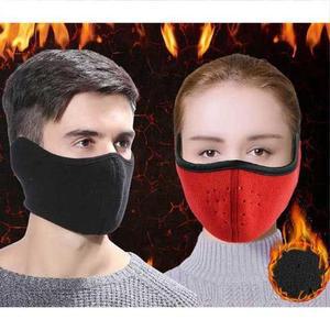 [MENOHE3V_53DU]보온 스포츠 마스크 외출 귀마개 방한