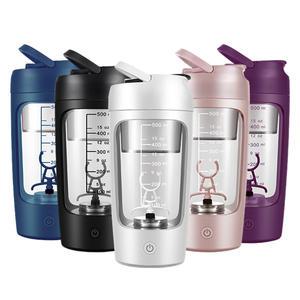 유아이 충전식 3세대 오토쉐이커 텀블러 650ml