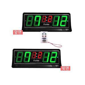 양면 스코어보드 전자 점수판 전광판 배드민턴 테니스 탁구 배구