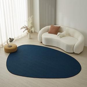 워셔블 사이잘룩 헤링본 스톤 비정형 러그 (150x200)