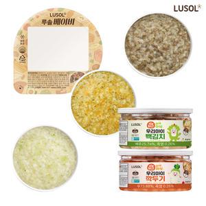 [루솔] 이유식 2단계 죽 (7~9개월) 골고루세트 12팩 + 김치2팩 / 예약가능