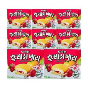 오리온 후레쉬베리 336g 8개