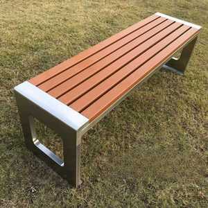 야외 평벤치 운동장 카페 원목 철제 벤치 공원 의자