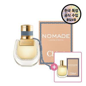 [공식수입원]  노마드 루미에르 디이집트 EDP 30ML (+ 노마드 뉘 디이집트 EDP 5M