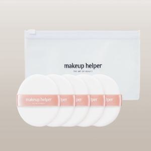빅사이즈/보송보송 메이크업헬퍼 아트 팩트 퍼프5개입+파우치