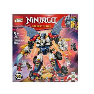 레고 닌자고 쟌의 울트라 합체 로봇 (71834)