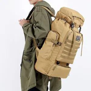 등산 여행 가방 밀리터리 전술 배낭 80L 베이지 백팩-WA2CDEE
