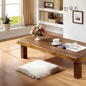 다옴 원목 좌식테이블 1000 1200 1400 거실 좌탁 소파 캠핑 쇼파 티테이블